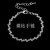  claw chain diamond zircon necklace earrings bracelet set three clavicle chain