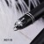 jennie same styleblackink ring woman Korea trend