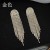 occidental style exaggerating claw chain fully-jewelled ear stud super long tassel Rhinestone earring