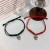  handmade weave Double rope bracelet woman  love lovers rope set