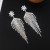 fashion zircon Rhinestone snowflake earrings Street Snap personality fully-jewelled temperament ear stud EarringE