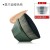 Green (SKU: J017236_1) 