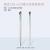 As shown (SKU: J017254_3) + $0.27