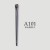 As shown (SKU: J017271_8) - $0.16