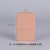 Pink (SKU: J017287_3) 