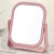 Pink (SKU: J017305_7) - $0.26