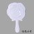 White (SKU: J017319_7) 