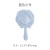 Blue (SKU: J017319_13) 