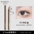Brown (SKU: J017342_1) 