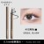 Black (SKU: J017342_2) 