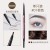 Brown (SKU: J017344_1) 