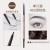 Brown (SKU: J017344_3) 