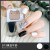 Black (SKU: J017345_8) 