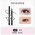 Black (SKU: J017354_1) 