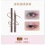 Brown (SKU: J017354_2) 