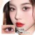 Black (SKU: J017356_1) 