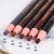 Brown (SKU: J017355_2) 