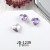 As shown (SKU: J017369_3) + $0.01