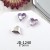 As shown (SKU: J017369_4) + $0.01