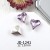 As shown (SKU: J017369_5) + $0.02