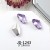 As shown (SKU: J017369_7) + $0.02