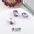 As shown (SKU: J017369_9) + $0.02