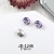 As shown (SKU: J017369_10) + $0.01