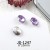 As shown (SKU: J017369_11) + $0.01