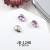 As shown (SKU: J017369_12) + $0.01