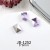 As shown (SKU: J017369_16) + $0.01