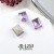 As shown (SKU: J017369_17) + $0.01