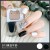 Black (SKU: J017350_37) 