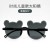 As shown (SKU: GA0016740_1) 