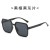 As shown (SKU: GA0016744_4) 