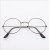 As shown (SKU: GA0016758_1) 