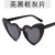 As shown (SKU: GA0016764_1) 