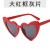 As shown (SKU: GA0016764_3) 
