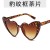 As shown (SKU: GA0016764_4) 