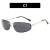 As shown (SKU: GA0016789_1) 