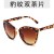 As shown (SKU: GA0016800_2) 