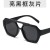 As shown (SKU: GA0016801_3) 
