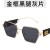 As shown (SKU: GA0016804_1) 