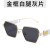 As shown (SKU: GA0016804_2) 