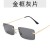 As shown (SKU: GA0016806_1) 