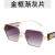 As shown (SKU: GA0016804_3) 