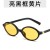 As shown (SKU: GA0016805_3) 