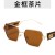 As shown (SKU: GA0016804_4) 
