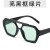 As shown (SKU: GA0016801_7) 