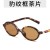 As shown (SKU: GA0016805_4) 