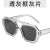 As shown (SKU: GA0016801_8) 